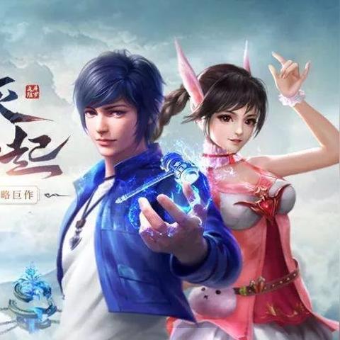 (手游一刀传世官网)探索一刀传世0.1折手游平台:畅享超低折扣与无限乐趣的游戏体验 (手游一刀传世官网)探索一刀传世0.1折手游平台:畅享超低折扣与无限乐趣的游戏体验