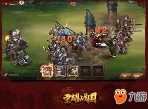 (探秘战国梦幻武将的神秘能力值与技能特点有关吗)探秘战国梦幻武将的神秘能力值与技能特点