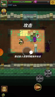 (达猫小分队怎么升级)达猫小分队突然关服，玩家们为何纷纷猜测背后原因？