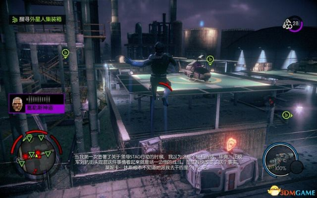 (黑道圣徒4游戏视频)详解游戏黑道圣徒4全程攻略：图文并茂，让你轻松过关斩将