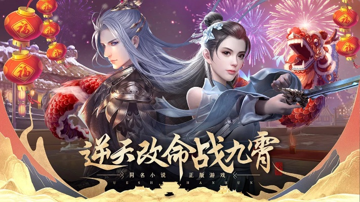 (绝世战魂前传礼包)绝世战魂前传代金券版,前所未有的新玩法和惊喜等你来体验! (绝世战魂前传礼包)绝世战魂前传代金券版,前所未有的新玩法和惊喜等你来体验!