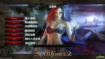 (超神学院第一季合集)超神学院第一季:超凡力量的蛊惑,挑战命运的奇幻之旅! (超神学院第一季合集)超神学院第一季:超凡力量的蛊惑,挑战命运的奇幻之旅!