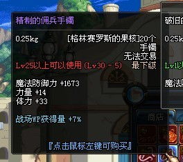 (迷你兵团2)掌握迷你兵团策略攻略,玩转战场,轻松获胜! (迷你兵团2)掌握迷你兵团策略攻略,玩转战场,轻松获胜!