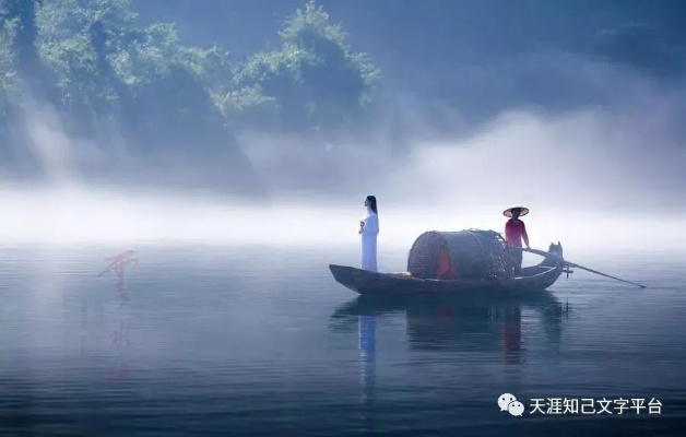 (深入探索云水间的来历与典故有哪些)深入探索云水间的来历与典故