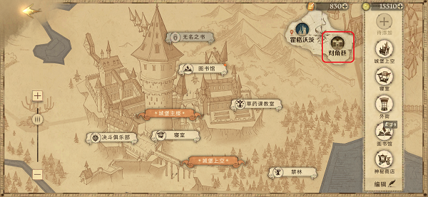 探索吉壁公主城堡全解地图与人物，揭秘城堡中隐藏的神秘秘密和故事情节