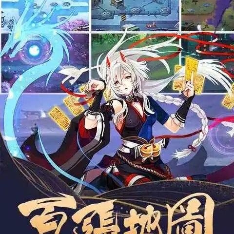 探索塔防镇魂师官方网站：精彩全新玩法揭秘与策略攻略一站式解析