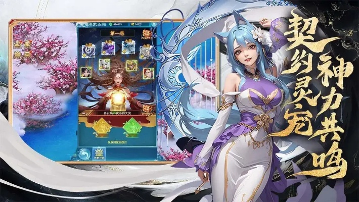 凡人神将传1亿仙玉激活码,领取福利免费畅玩,惊喜不断等你来! 凡人神将传1亿仙玉激活码,领取福利免费畅玩,惊喜不断等你来!