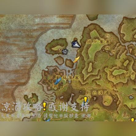 (手游魔兽世界网络游戏)探索魔兽IP手游的世界:究竟是什么意思?你需要了解什么? (手游魔兽世界网络游戏)探索魔兽IP手游的世界:究竟是什么意思?你需要了解什么?