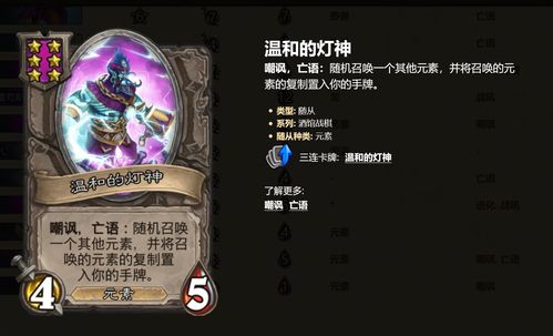 《幻想之都的黑猫》什么时候能拿到版号？或者：黑猫在幻想之都的故事将何时获得版号？