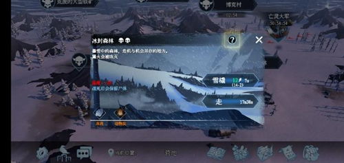 冰原守卫者攻略:全面解析游戏攻略、技巧与最佳策略,助你轻松畅玩! 冰原守卫者攻略:全面解析游戏攻略、技巧与最佳策略,助你轻松畅玩!