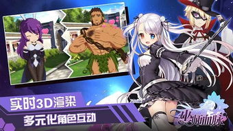 (掌控 mobi)掌控巫师血脉:在笔趣阁中揭开魔法的神秘面纱与传奇故事 (掌控 mobi)掌控巫师血脉:在笔趣阁中揭开魔法的神秘面纱与传奇故事