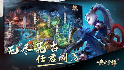 山海经全册：神秘的古代奇谭，揭秘千年传承的神秘宝藏与神秘事件