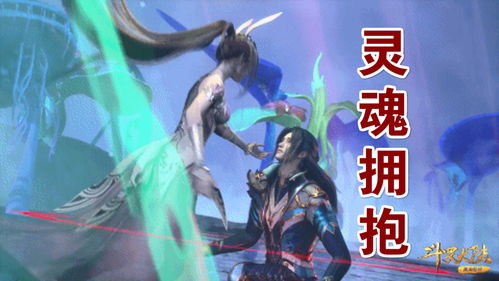 (“驭灵师”)踏遍奇幻世界,成为最强驭灵师,探寻灵魂与力量的冒险之旅! (“驭灵师”)踏遍奇幻世界,成为最强驭灵师,探寻灵魂与力量的冒险之旅!