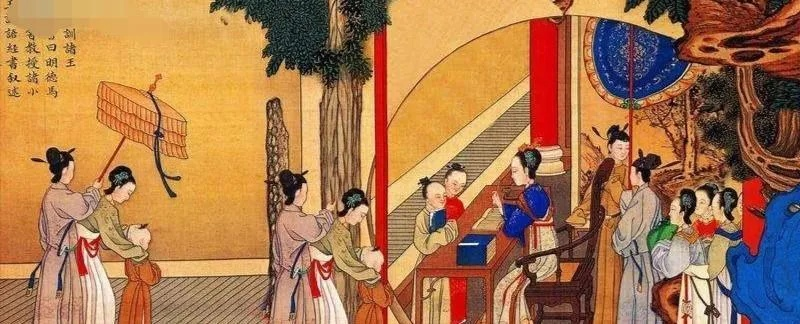 闺门出入如朝庭，意指女子一举一动如朝廷大臣决策，行止严谨庄重。