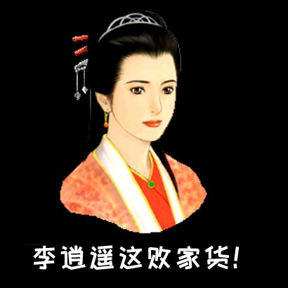 (《仙剑1》)仙剑一更新到哪了？最新情报让你完全了解游戏动态