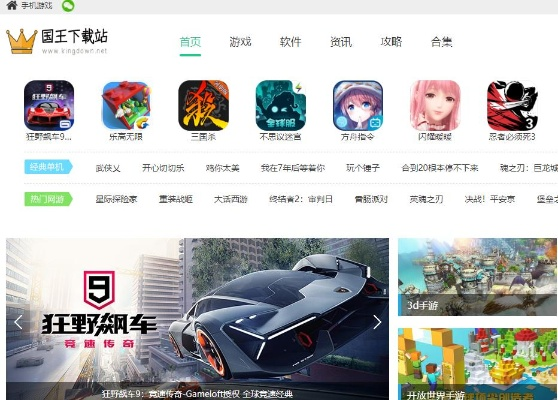 (希望手游_娱乐手游领导者)探索终极游戏体验：希望手游APP官方下载及使用指南网址