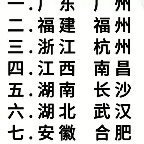 24节气趣味活动一览表：发现传统文化魅力，体验不一样的节气乐趣