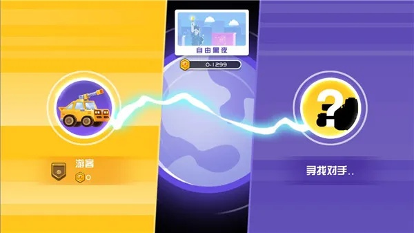 指尖战车小游戏:引领风潮的移动游戏新趋势与其背后的技术驱动力 指尖战车小游戏:引领风潮的移动游戏新趋势与其背后的技术驱动力