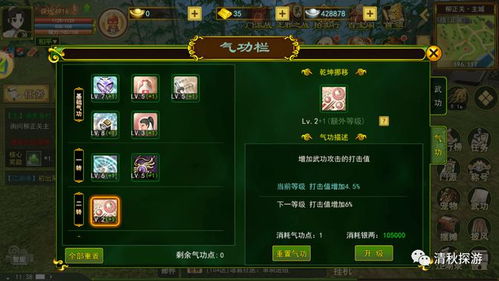 (热血江湖怀旧版官方网站)热血江湖手游怀旧版官网:重温经典,感受当年的风浪。 (热血江湖怀旧版官方网站)热血江湖手游怀旧版官网:重温经典,感受当年的风浪。