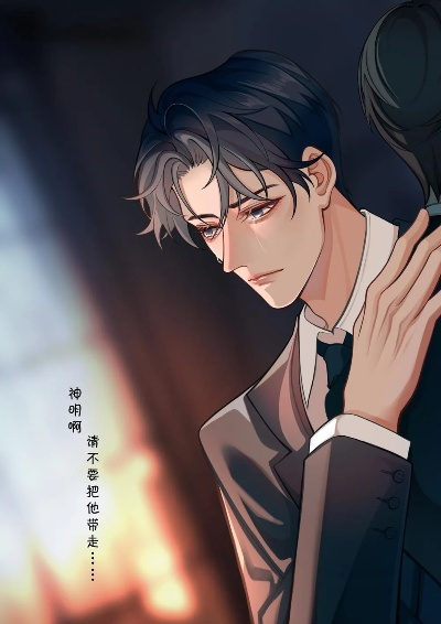 强势一击必中,定制专属江枭免费服务,顾意弦不容错过 强势一击必中,定制专属江枭免费服务,顾意弦不容错过