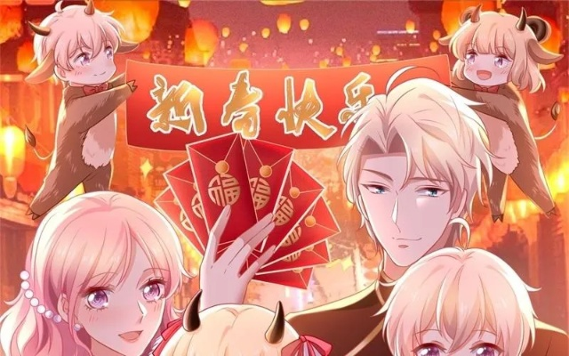 强势一击必中,定制专属江枭免费服务,顾意弦不容错过 强势一击必中,定制专属江枭免费服务,顾意弦不容错过