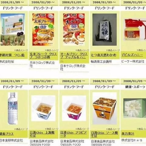 (代号sample)探秘代号lab官方网站入口，畅游最新资讯与独家资源的指南