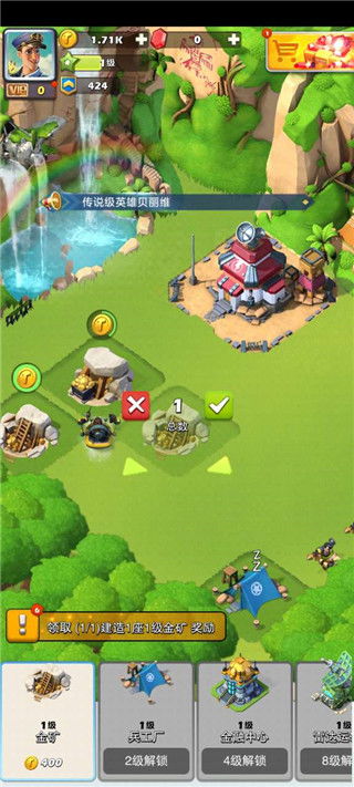 (我是小奇兵攻略)揭秘我是小奇兵最强搭配：打造最佳阵容提升战斗力的秘诀