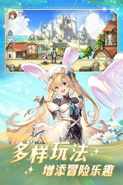 (浮光幻影)探索浮光幻想:详细玩法解析与战略技巧指南 (浮光幻影)探索浮光幻想:详细玩法解析与战略技巧指南