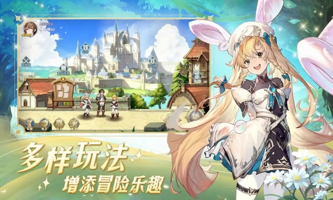 (浮光幻影)探索浮光幻想:详细玩法解析与战略技巧指南 (浮光幻影)探索浮光幻想:详细玩法解析与战略技巧指南