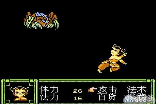 (fc封神榜下载手机版)FC封神榜安卓版下载,探寻封神世界的神秘冒险之旅 (fc封神榜下载手机版)FC封神榜安卓版下载,探寻封神世界的神秘冒险之旅