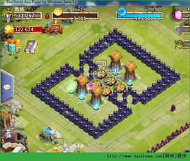 深度解析城堡奇兵攻略大全阵容:打造无敌阵型,精准掌握英雄技能,一网打尽敌人 深度解析城堡奇兵攻略大全阵容:打造无敌阵型,精准掌握英雄技能,一网打尽敌人