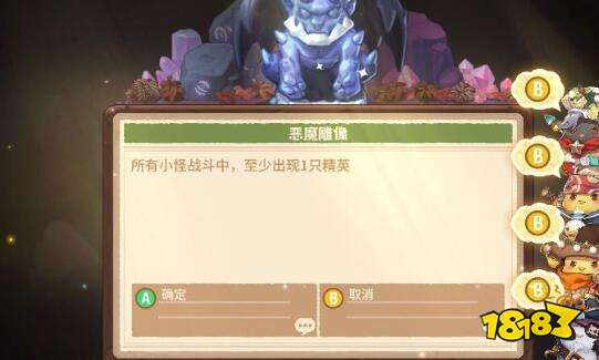 (异兽大冒险h5)在哪里领取异兽大冒险转生福利？小心不要错过这些福利哦！