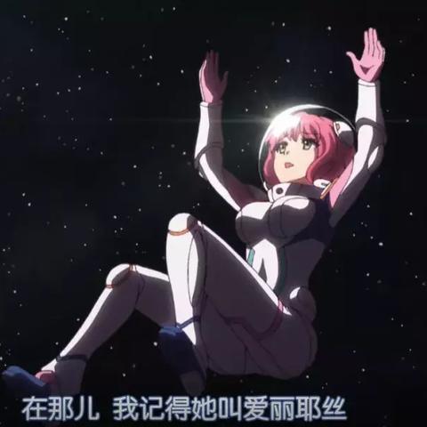 探索无垠星海,揭秘星际之旅——揭露星际之星海无尽秘密的深空探索科技大揭秘 探索无垠星海,揭秘星际之旅——揭露星际之星海无尽秘密的深空探索科技大揭秘