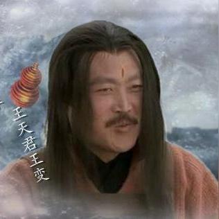 探索九曲封神微信入口:如何轻松找到并畅享游戏乐趣的全面指南 探索九曲封神微信入口:如何轻松找到并畅享游戏乐趣的全面指南