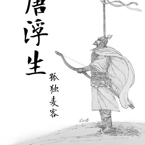 (王者修仙以前叫什么名字)王者修仙的前身是什么?这个游戏曾经被称为什么名字? (王者修仙以前叫什么名字)王者修仙的前身是什么?这个游戏曾经被称为什么名字?