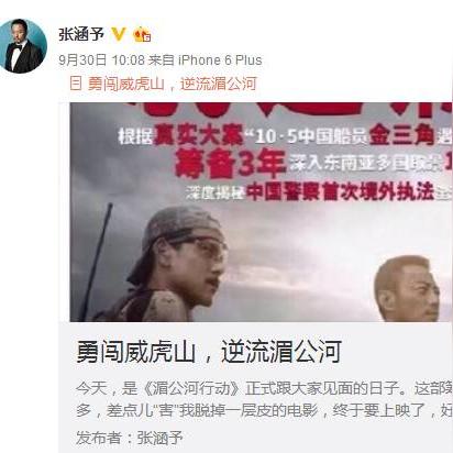 (地下城探险中文版)探险精神勇闯地下城下载，寻宝遇险不畏难