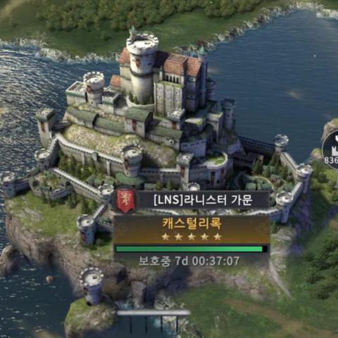 霸气十足!《权游最终登上铁王座的是》预测大揭晓,谁将坐上铁王座? 霸气十足!《权游最终登上铁王座的是》预测大揭晓,谁将坐上铁王座?