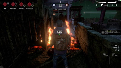 (墲人之境道具介绍)探秘墲人之境：了解角色介绍、故事背景和角色关系