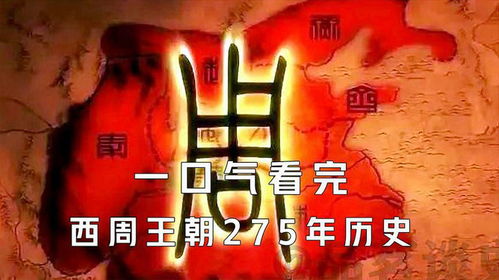 (热烈烈什么意思)烈热皇朝:记载一段火热澎湃的历史传承与辉煌王朝 (热烈烈什么意思)烈热皇朝:记载一段火热澎湃的历史传承与辉煌王朝