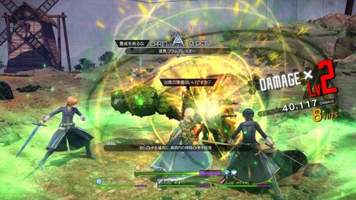 (游戏 刀剑神域)刀剑神域游戏手机版：挑战虚拟世界，尽享剑与刀的狂飙战斗