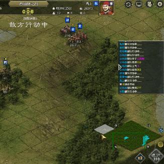 (三国单机老版策略游戏)重温经典：三国怀旧经典单机版游戏，让你勾起少年时代的记忆