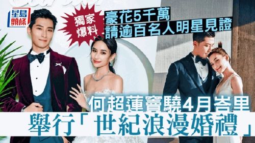 《我本千金》分集剧情详解：每集精彩剧情回顾与人物关系深度分析