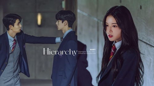 《我本千金》分集剧情详解:每集精彩剧情回顾与人物关系深度分析 《我本千金》分集剧情详解:每集精彩剧情回顾与人物关系深度分析