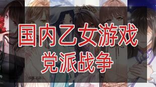 (未定事件簿华为礼包怎么领)探讨未定事件簿中华为渠道服安装包的必要性和影响力 (未定事件簿华为礼包怎么领)探讨未定事件簿中华为渠道服安装包的必要性和影响力