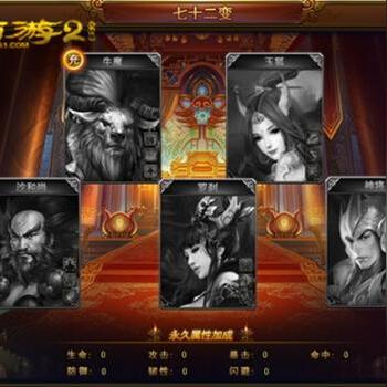 (西游伏妖篇在线1080p播放)西游伏妖篇超清1080p：全新故事再启程，绝美画面惊艳登场