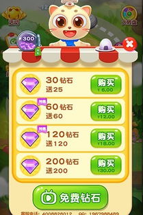 探索消消英雄官方网站：乐趣无穷的游戏体验和独家福利等你来发现