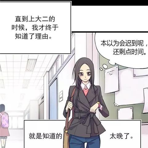 (《重生幸福攻略》)重生幸福攻略全集: 如何在百度云上轻松找到并下载