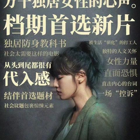 (歌词 我是大英雄)我是大英雄歌曲：勇敢直面挑战，奋力拯救世界的绝佳配乐。