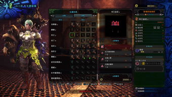 (时空猎人装备图鉴)时空猎人装备一览表：探寻穿越时空的道具和武器详细汇总