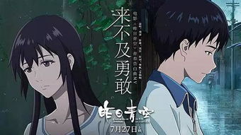 (青空之刃官方)青空之刃是哪个公司做的?了解一下这款产品背后的研发团队 (青空之刃官方)青空之刃是哪个公司做的?了解一下这款产品背后的研发团队